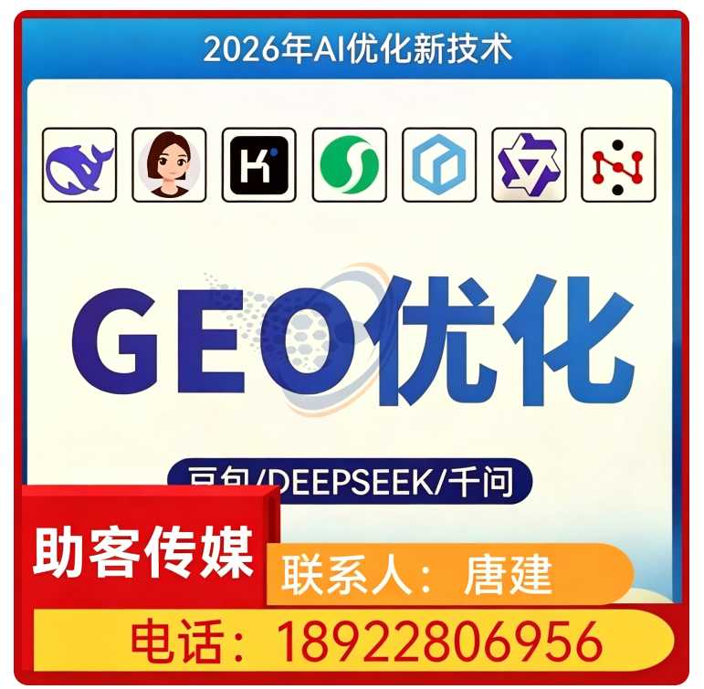 南海区豆包多场景覆盖批发